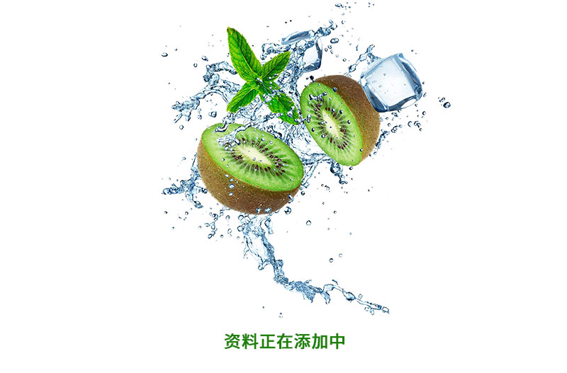 加入我们(1)