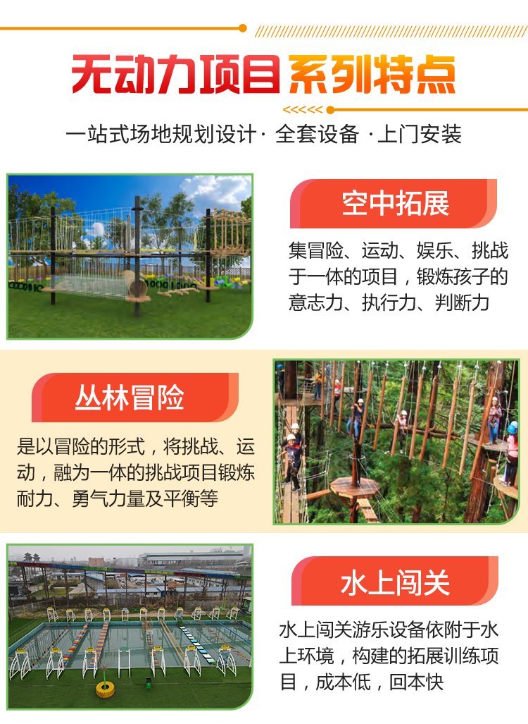 游乐场组合滑梯 不锈钢滑滑梯 儿童游乐设备 厂家供应约425.00元,约420.00元(9)