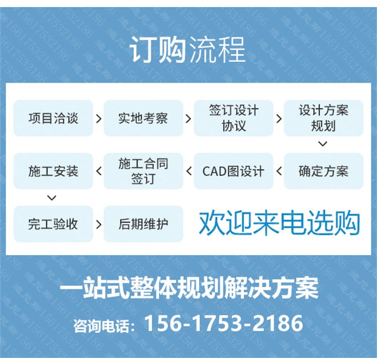 多功能蹦蹦床游乐设备 儿童魔术贴弹跳床无动力游乐设备约8100.00元(13)