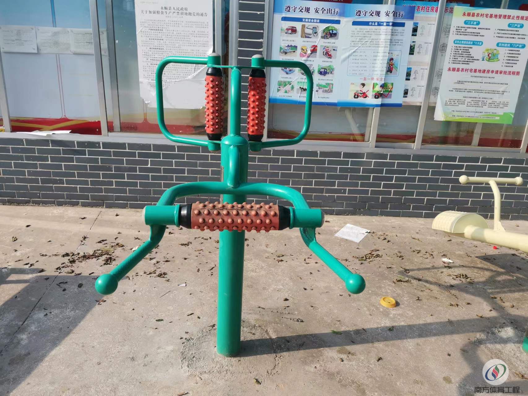腰背按摩器